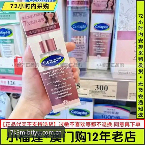 BTIYU平台最新版本到底值不值得升级？实测后告诉你答案